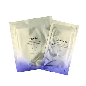 Shiseido Vital Perfection LiftDefine Radiance Face Mask Μάσκα προσώπου για γυναίκες Σετ