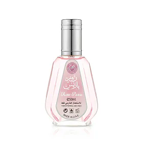 Ard Al Zaafaran Rose Paris Eau de Parfum για γυναίκες 50 ml